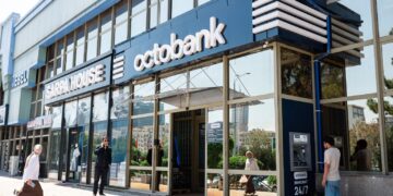 Banken Usbekistans
